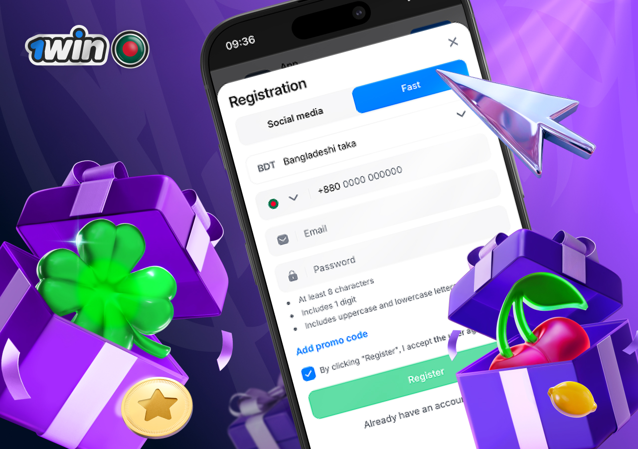 1win BD app account sign in and password reset