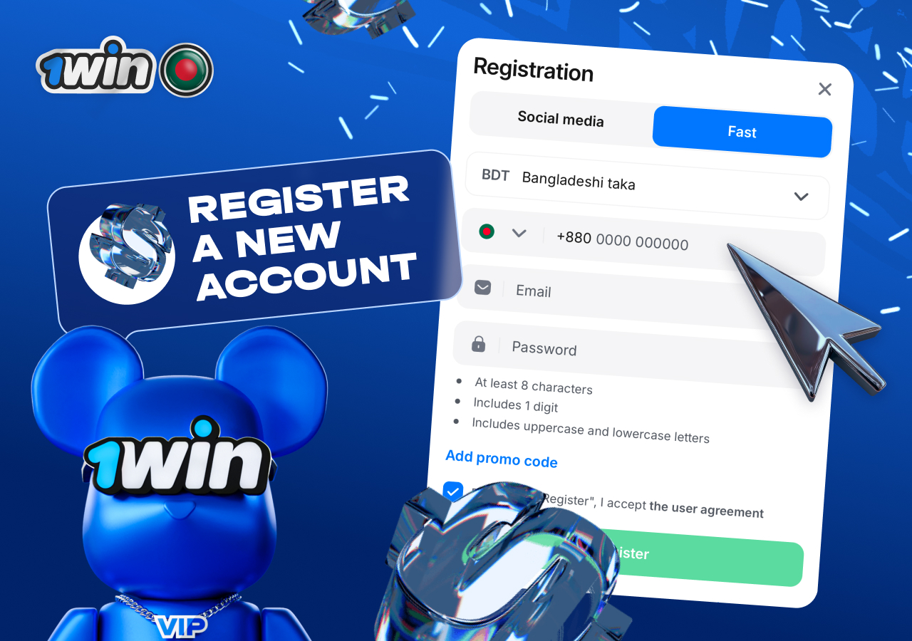 How to log in to 1win Bangladesh securely?